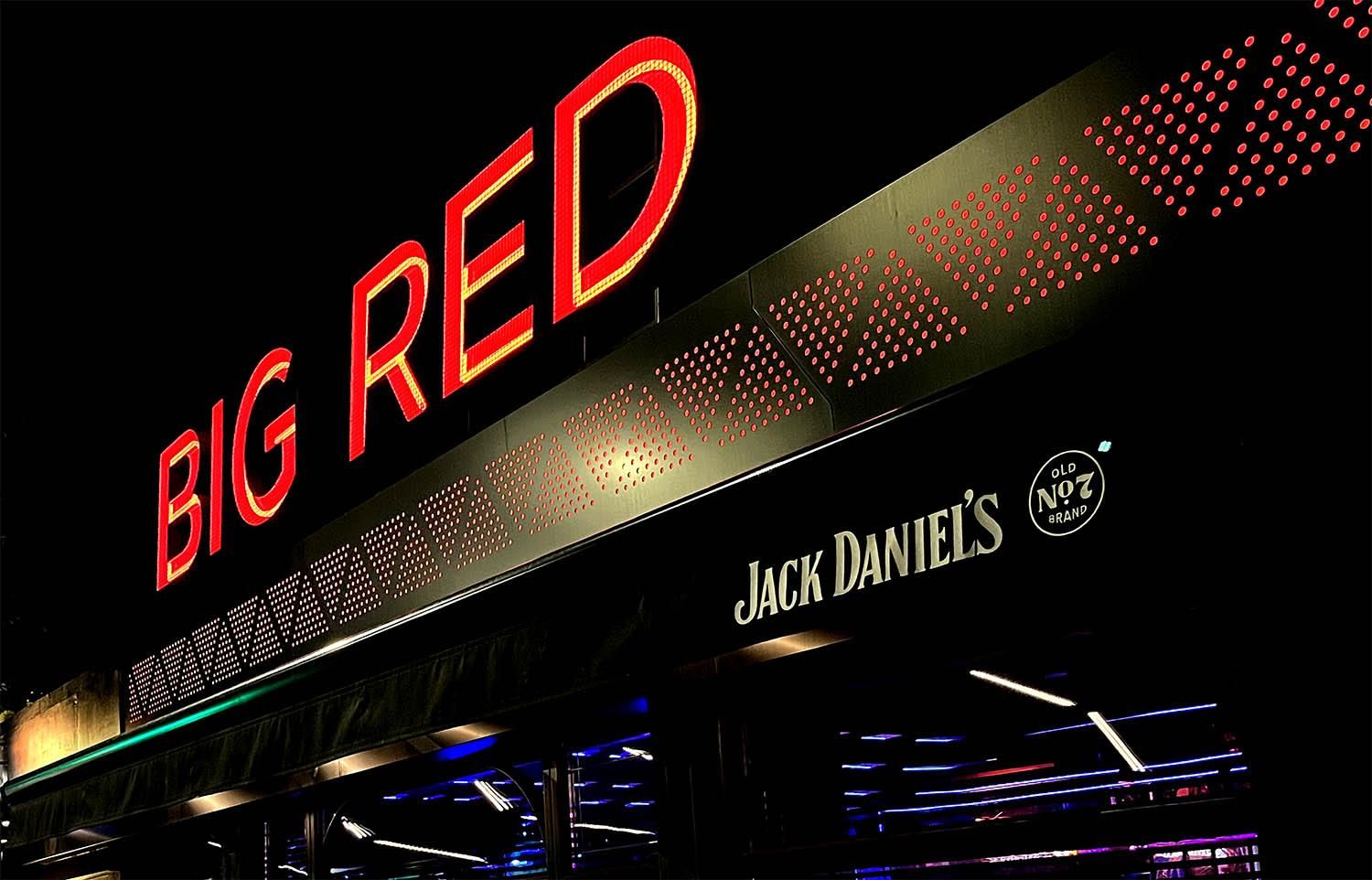Exterior Aug 2025. (Pub, External, Sign). Published on 30-08-2025