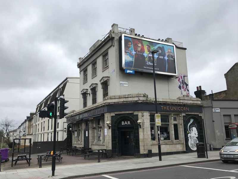 Photo taken March 2020. (Pub, External, Key). Published on 07-10-2020