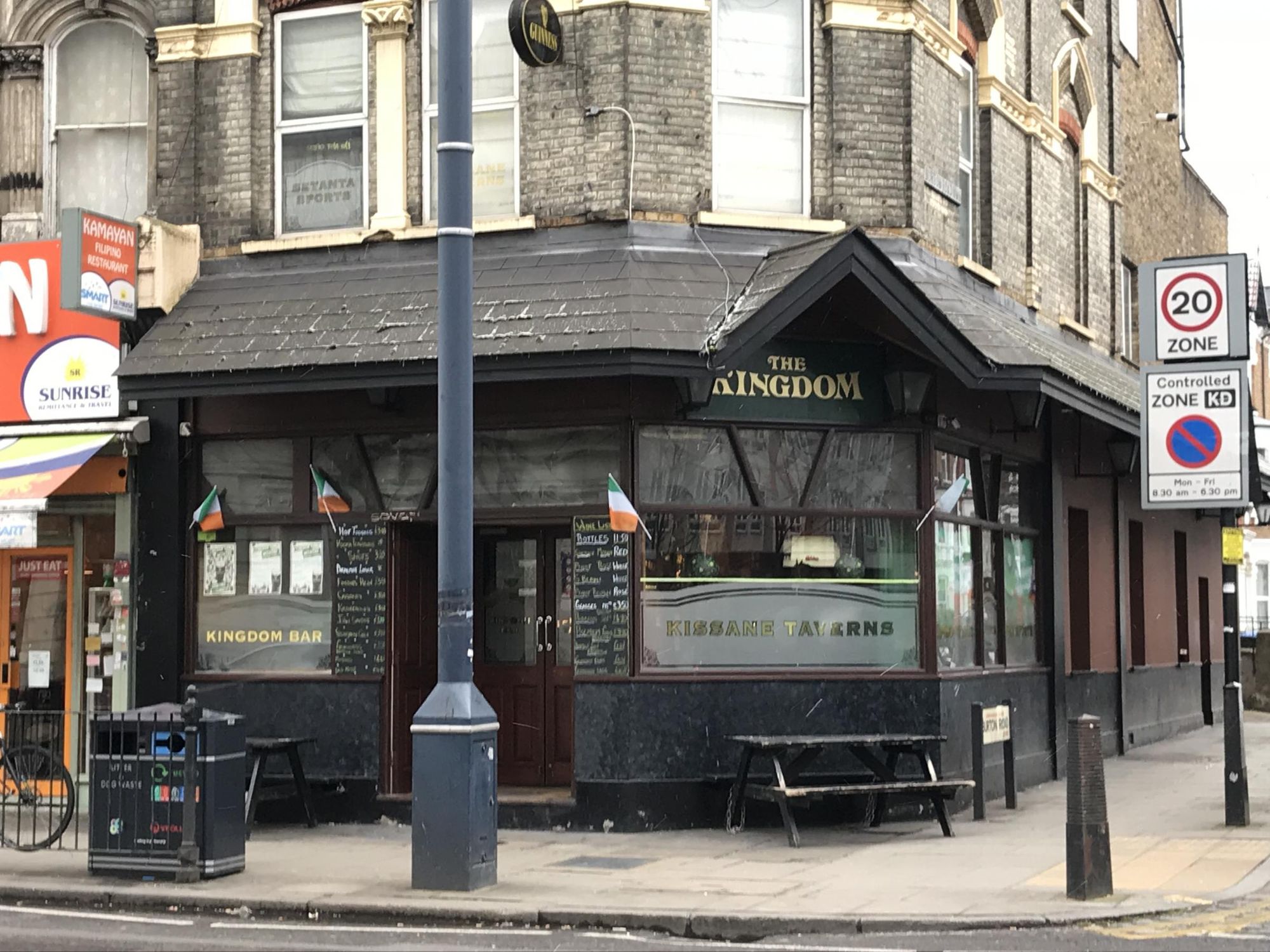 (Pub, External). Published on 29-06-2020