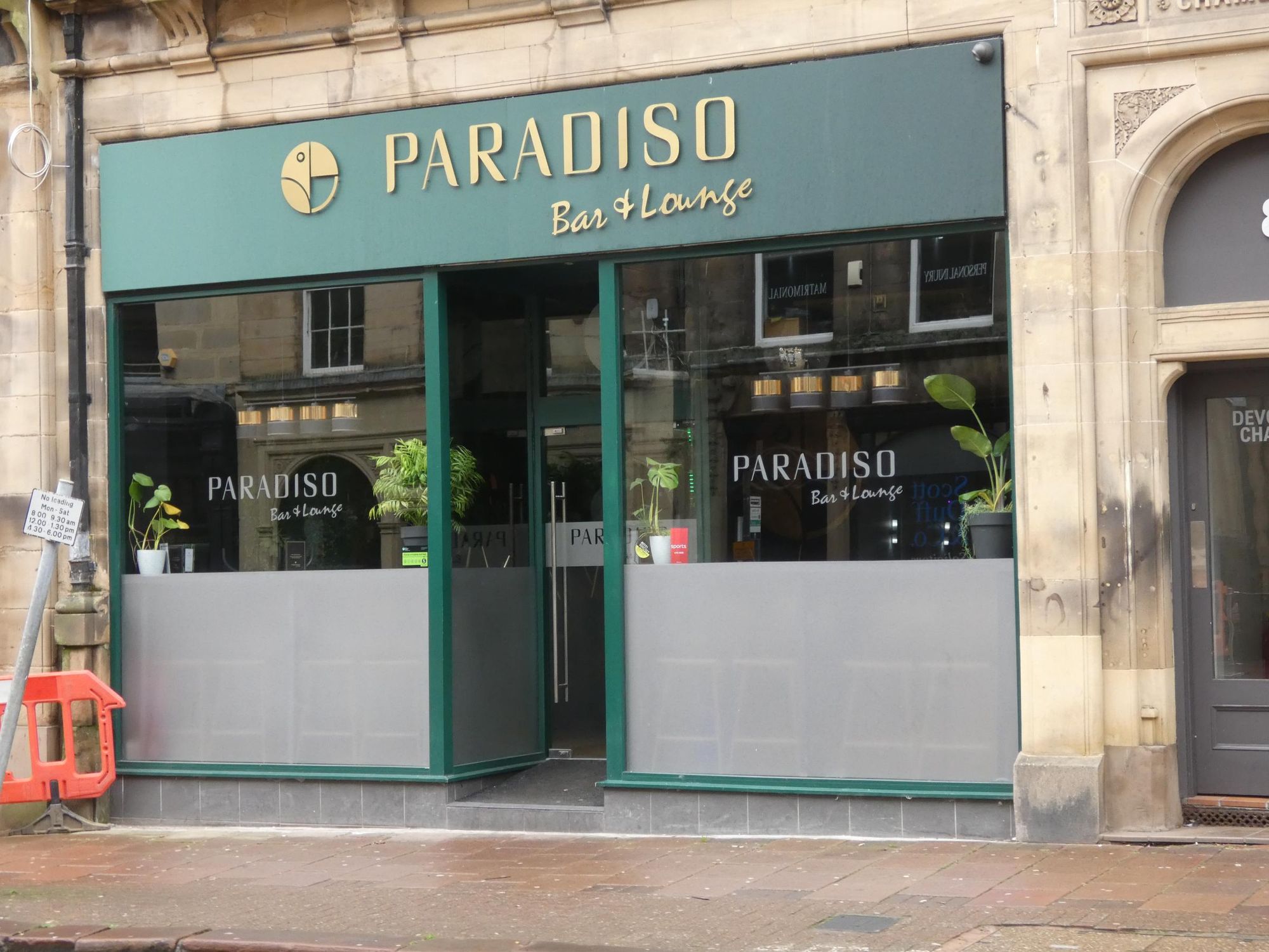 (Pub, External, Key). Published on 09-10-2023