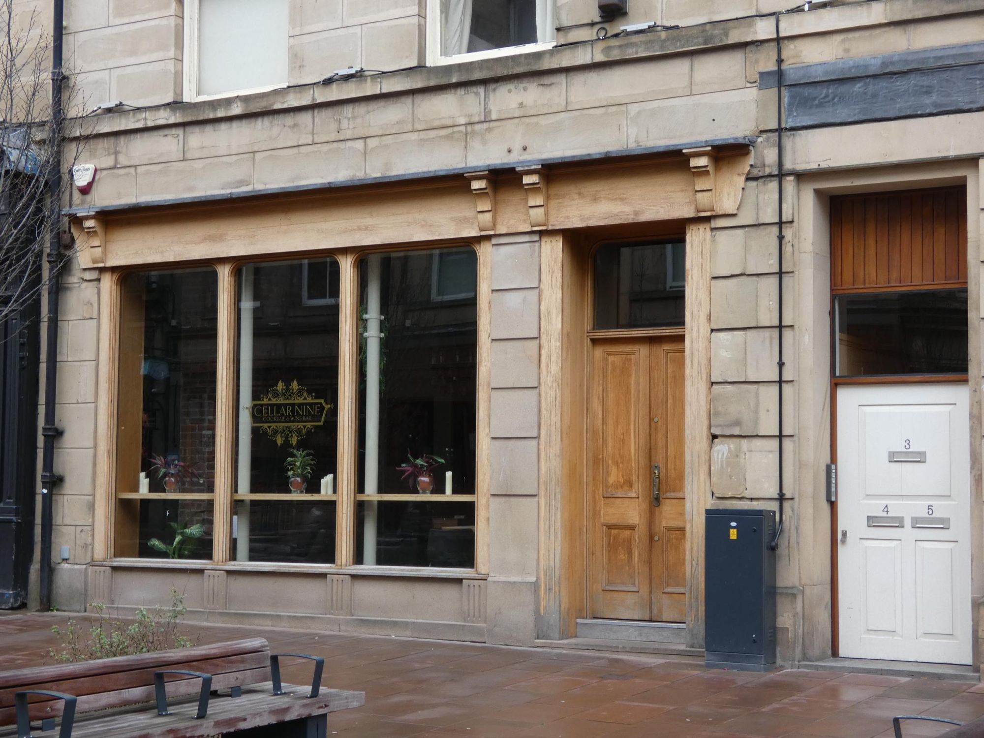 (Pub, External, Key). Published on 21-02-2026