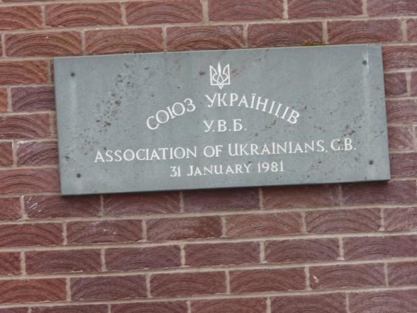 (Pub, Sign). Published on 26-08-2016