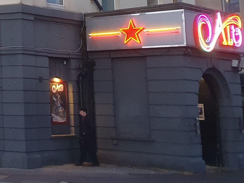 Alt nightclub, Bournemouth (Photo: Pete Horn 05/05/2024). (External, Key). Published on 05-05-2024