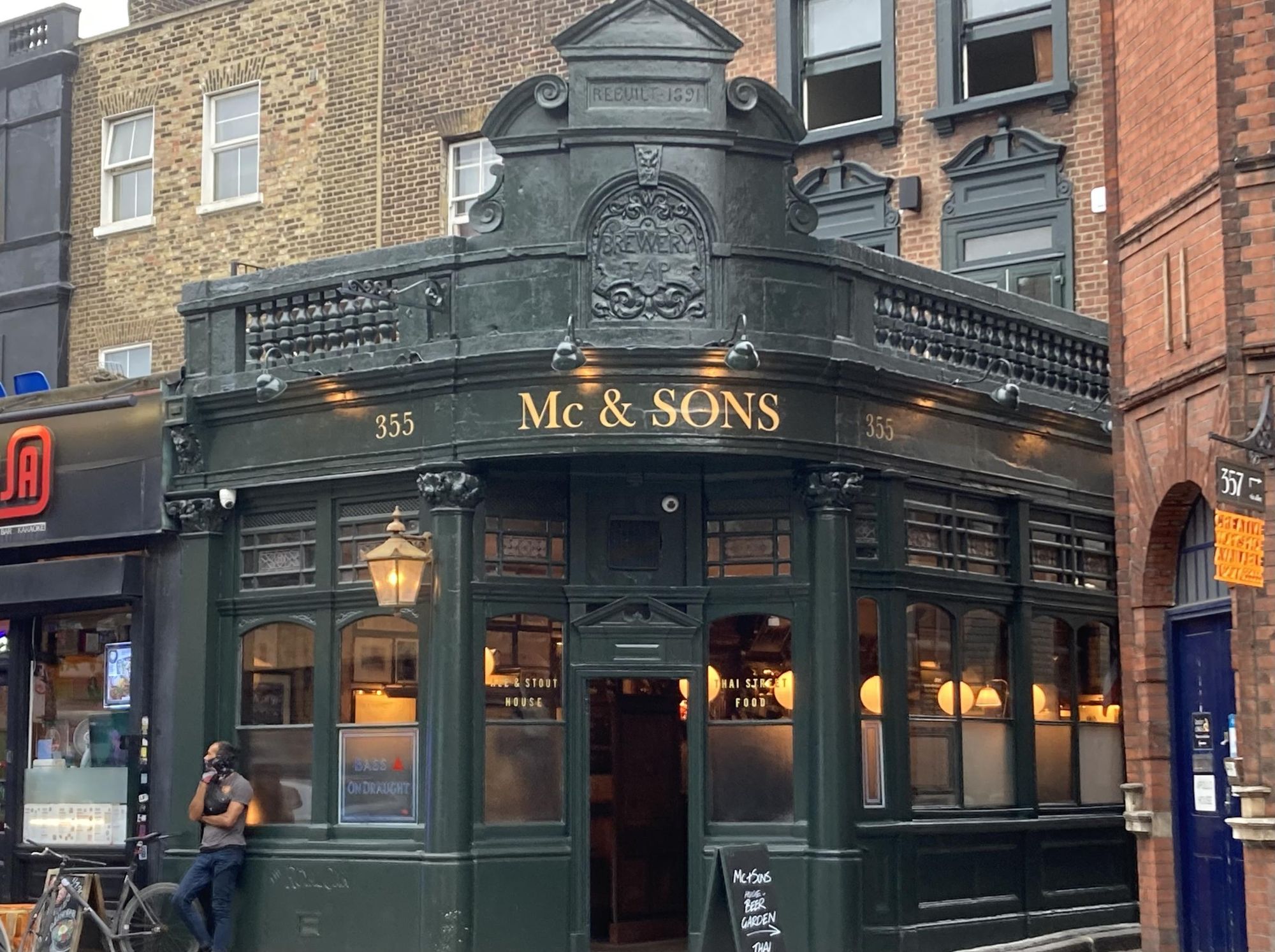 (Pub, External, Key). Published on 27-06-2023