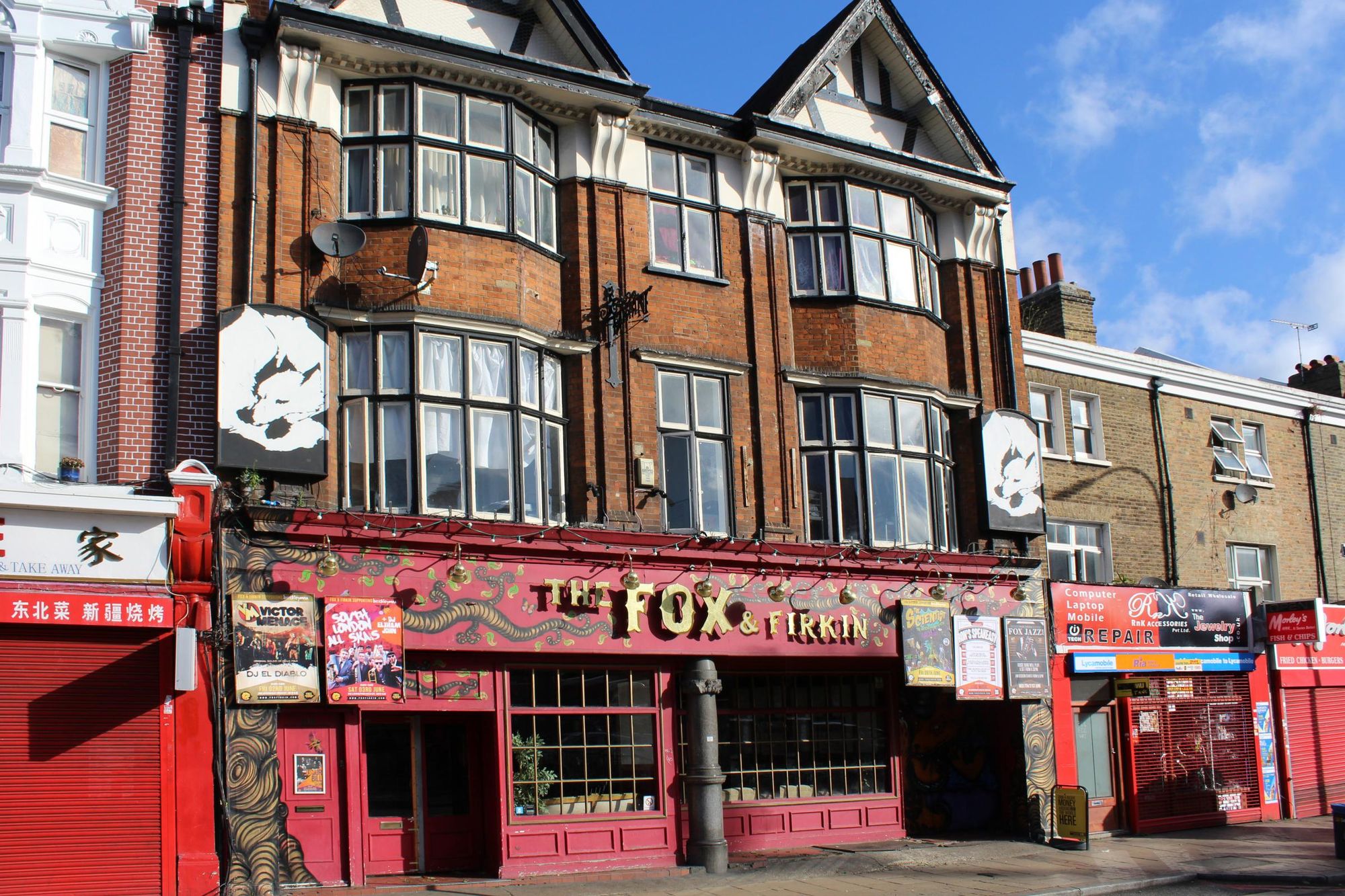 Street frontage. (Pub, External, Key). Published on 07-06-2017