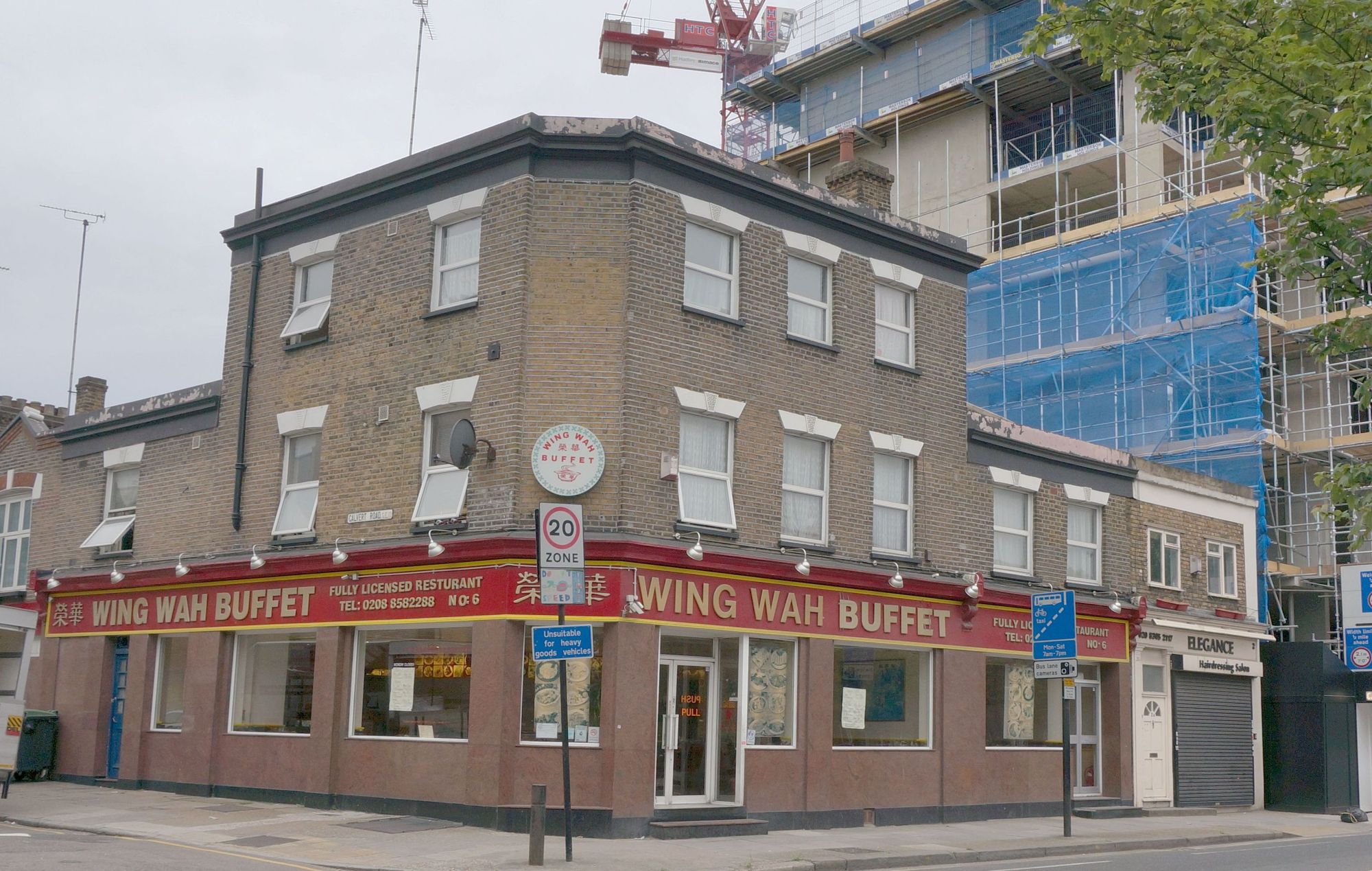 (Pub, External). Published on 03-07-2013