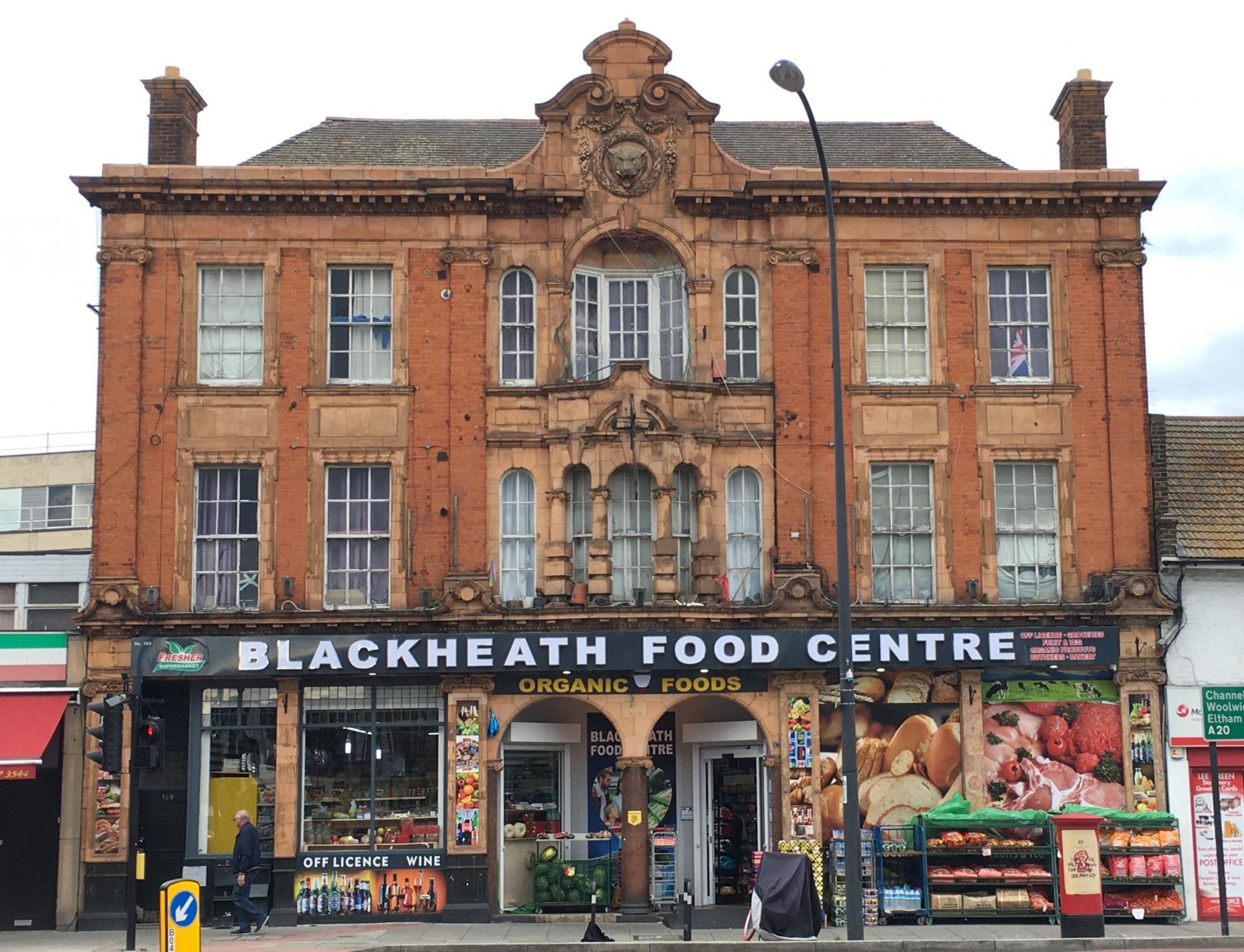 May 2021 street view after conversion to non pub use. (External). Published on 26-05-2021