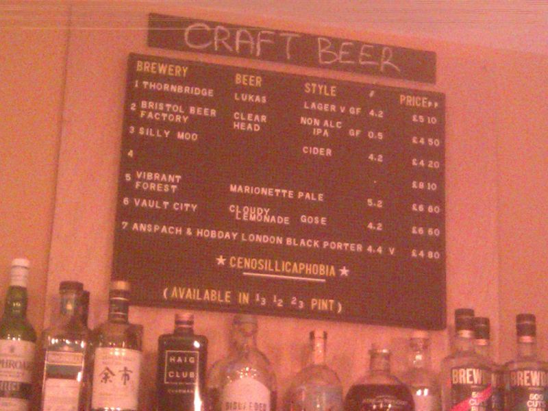 Keg beer board. (Bar). Published on 11-01-2023