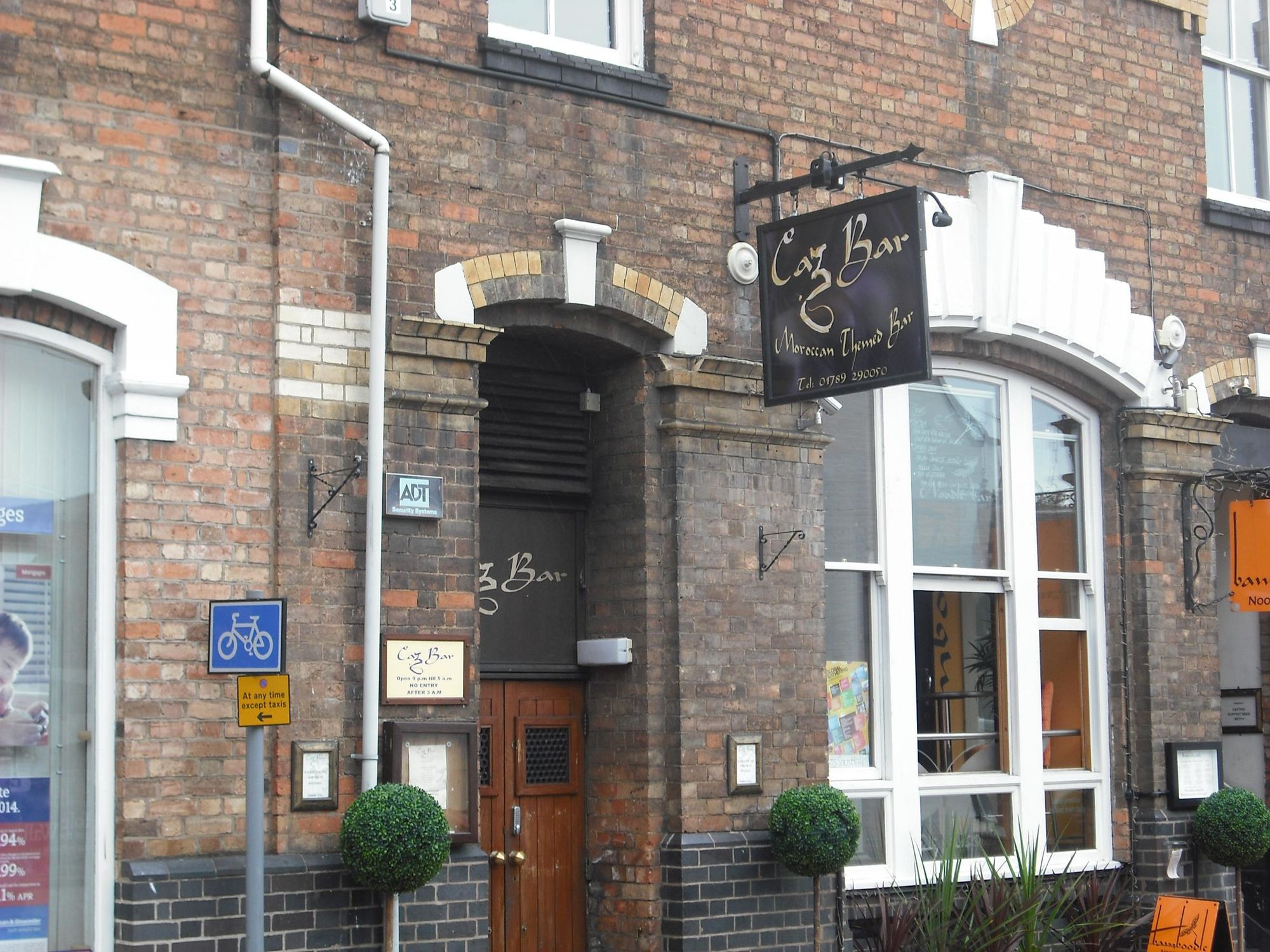 Caz Bar. (Pub, External, Key). Published on 05-06-2023