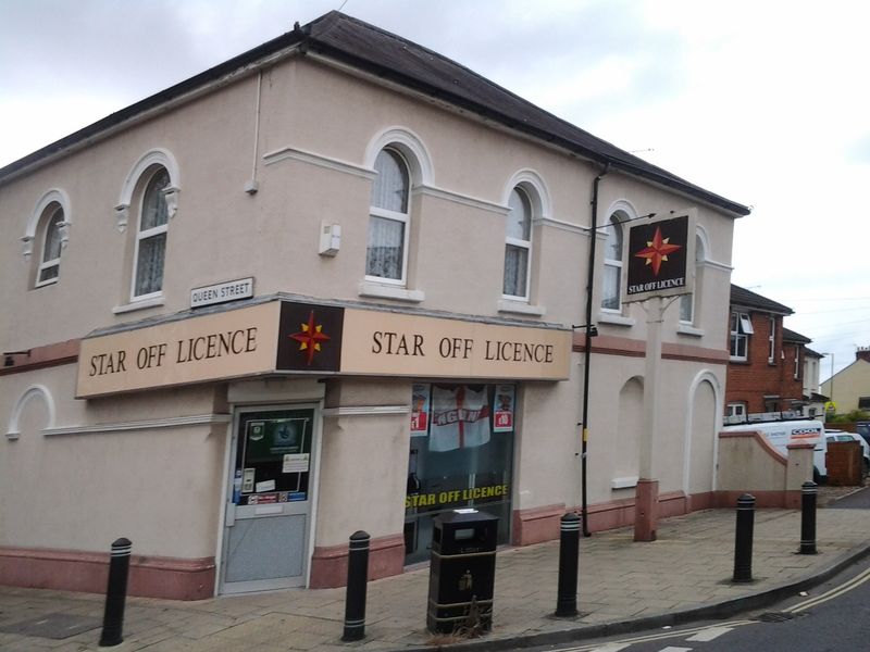 Star, Aldershot. (Pub, External). Published on 16-06-2014 