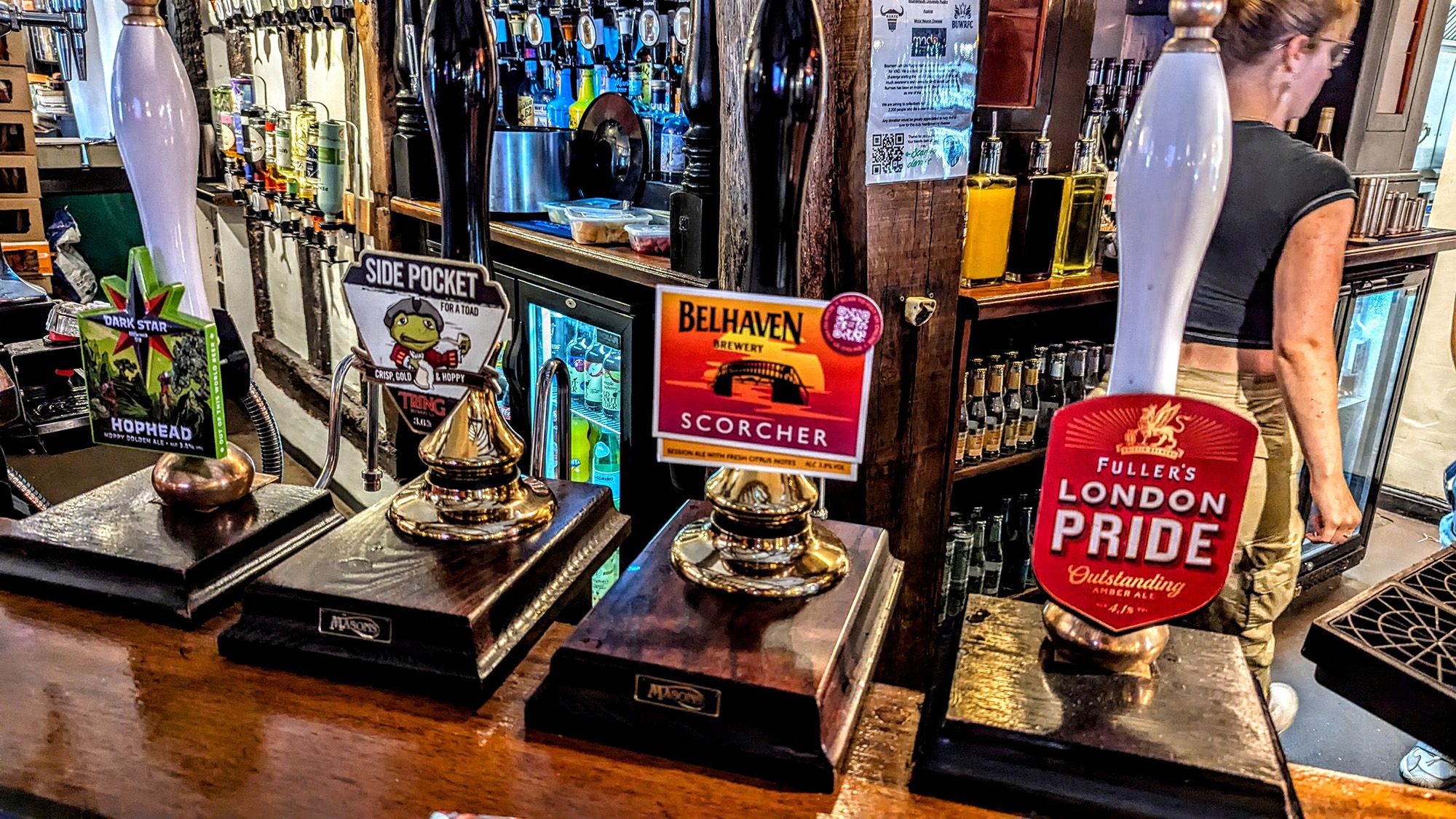 Horns at Bulls Green. (Pub, Bar). Published on 04-08-2024