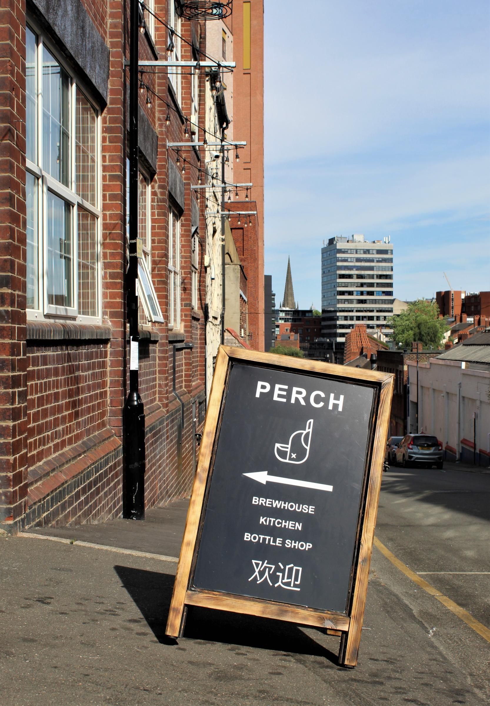 Perch - the way in. (External, Sign). Published on 14-07-2022