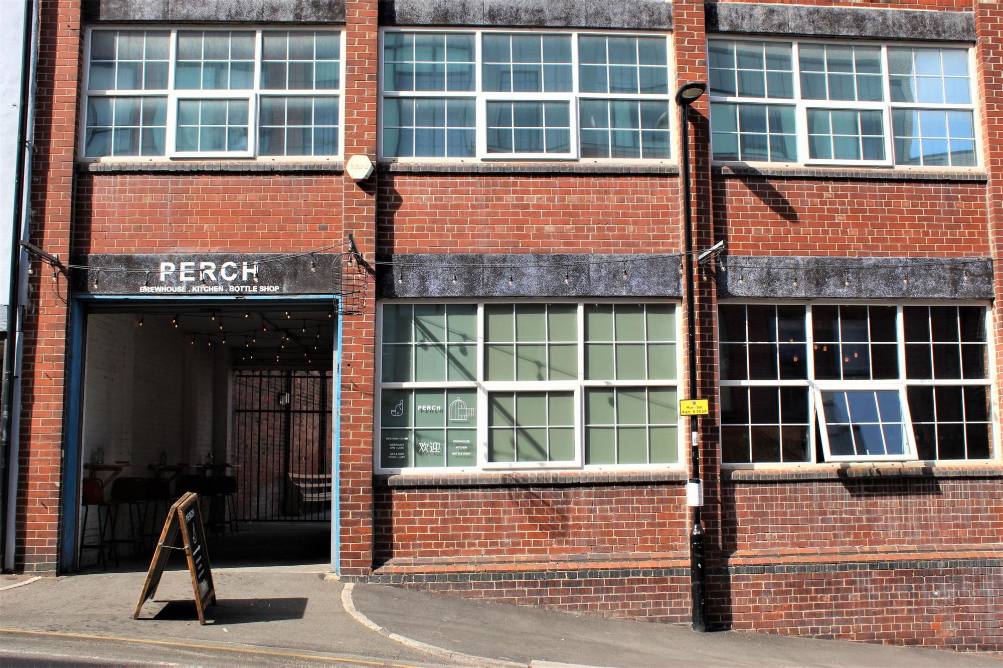 Perch. (Pub, External, Key). Published on 14-07-2022