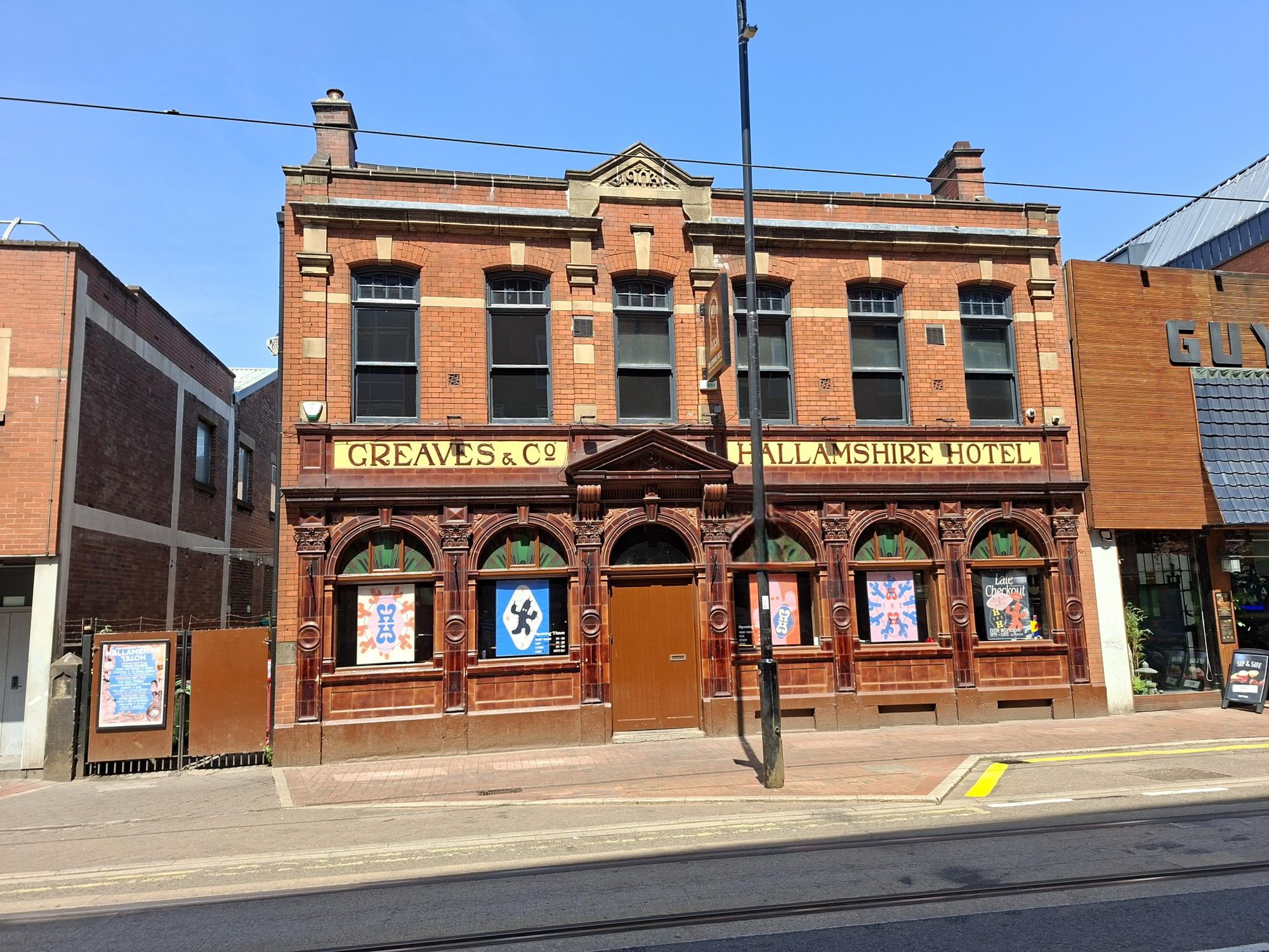 (Pub, External, Key). Published on 20-07-2026