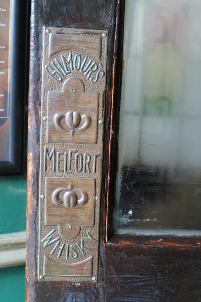 Door feature. (Pub). Published on 30-07-2015