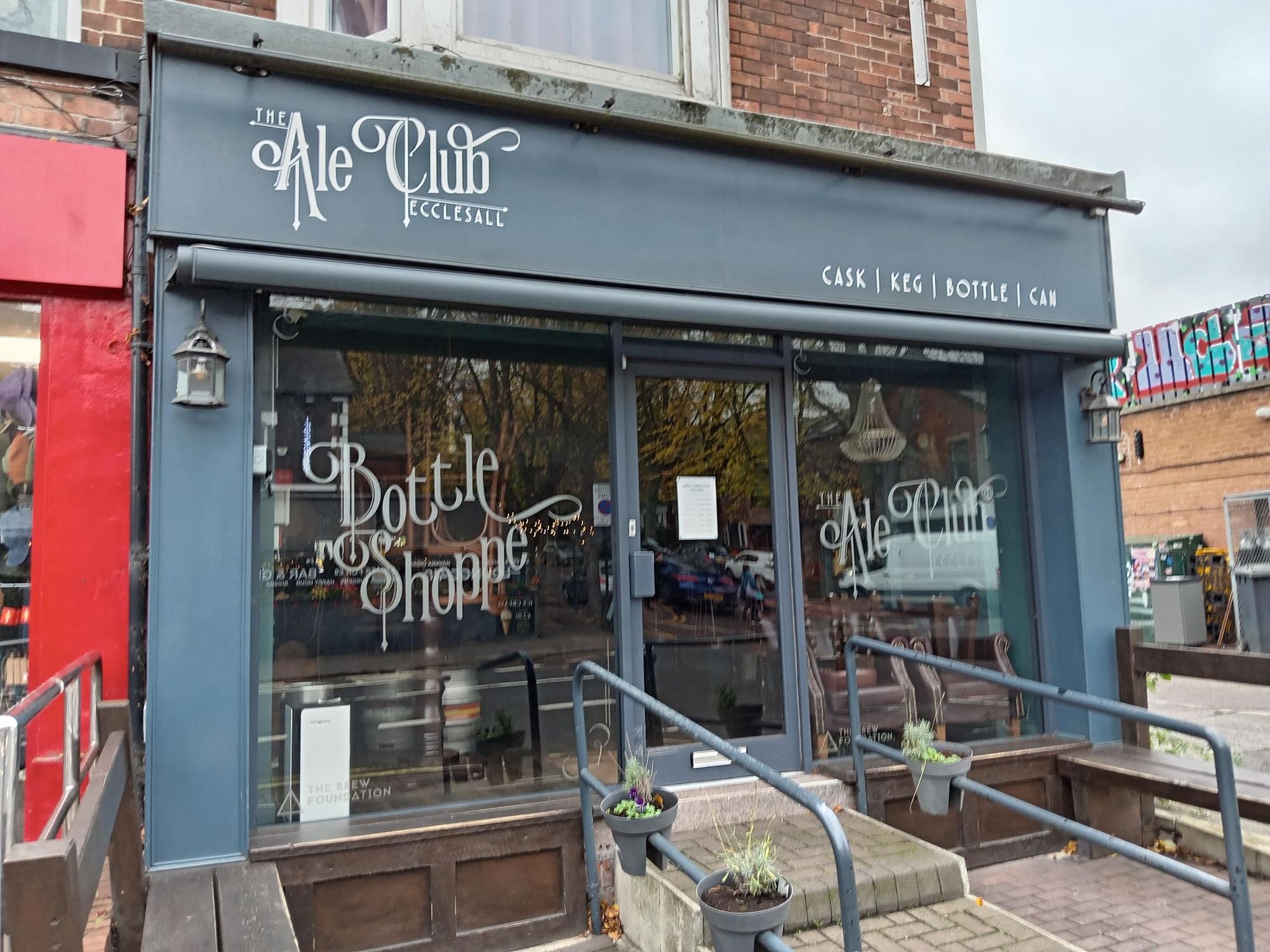 (Pub, External, Key). Published on 05-11-2025