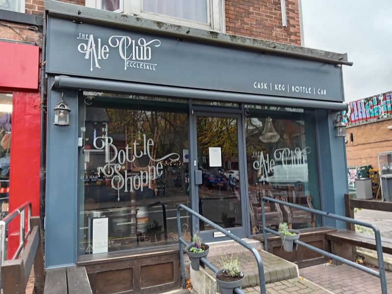 (Pub, External, Key). Published on 05-11-2025