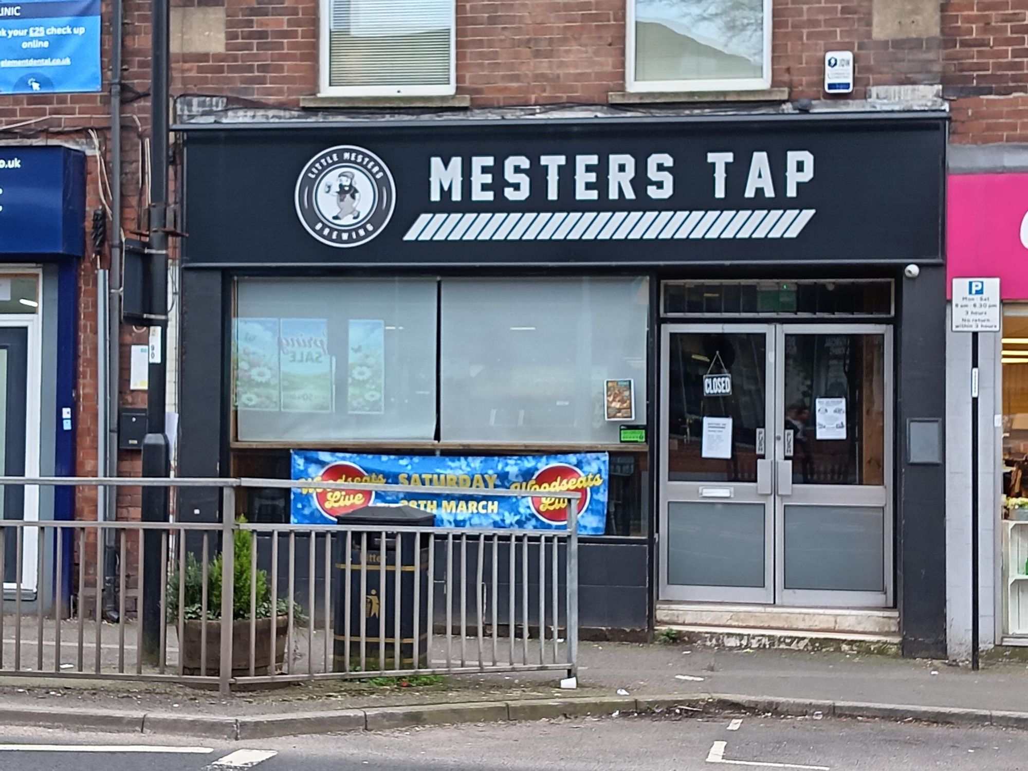 (Pub, External, Key). Published on 13-03-2026