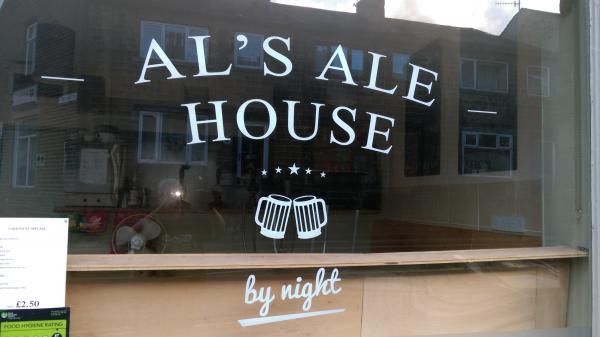 (External, Sign). Published on 12-08-2016