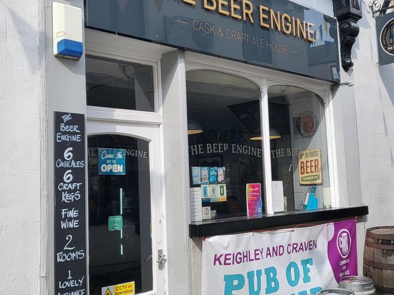 Main entrance 2023. (Pub, External, Key). Published on 10-06-2023