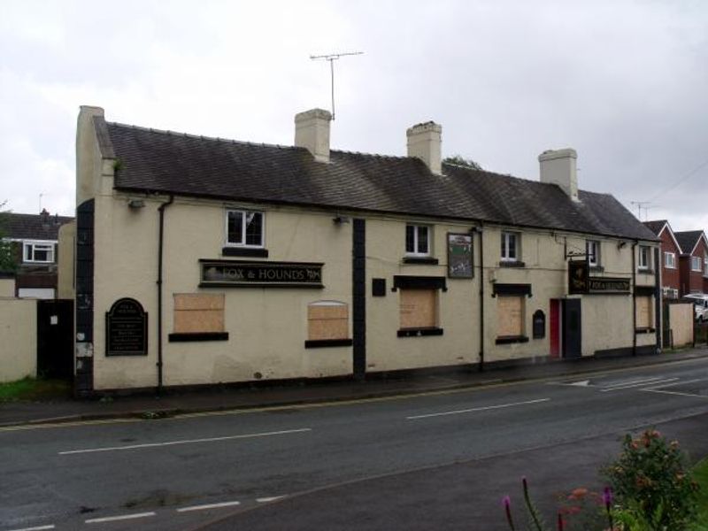 the pub closed & boarded up in 2014. (Pub, External). Published on 18-08-2014