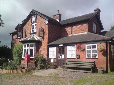(Pub, External). Published on 23-07-2013