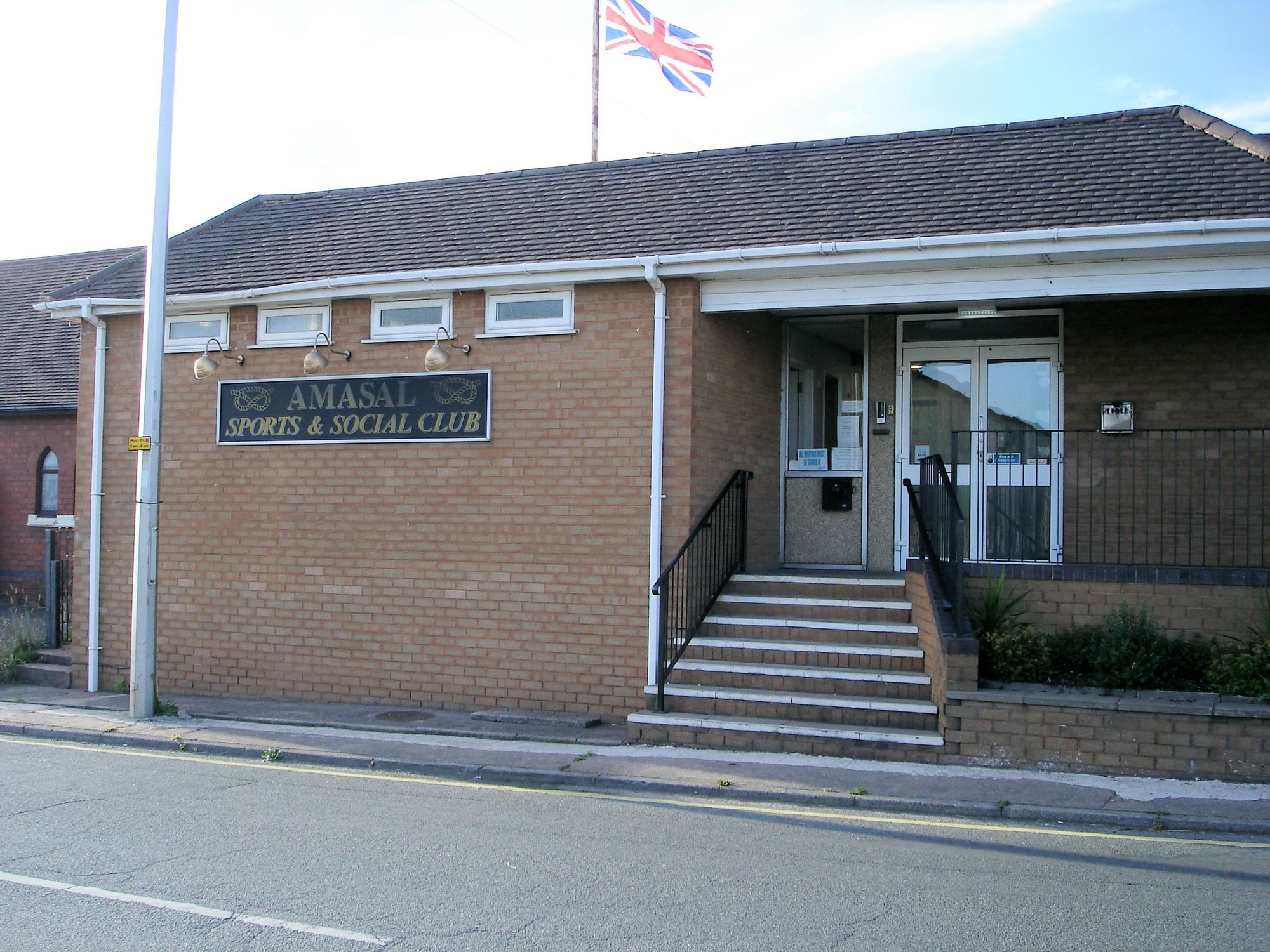 Licensed for use by CAMRA. (External, Key). Published on 14-07-2022