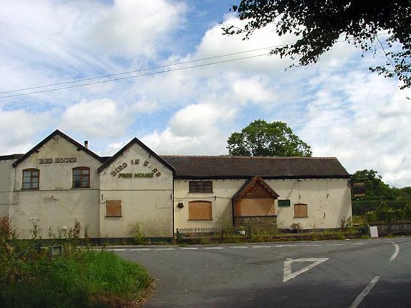 Closed and boarded up in 2005. (Pub, External, Key). Published on 11-05-2017
