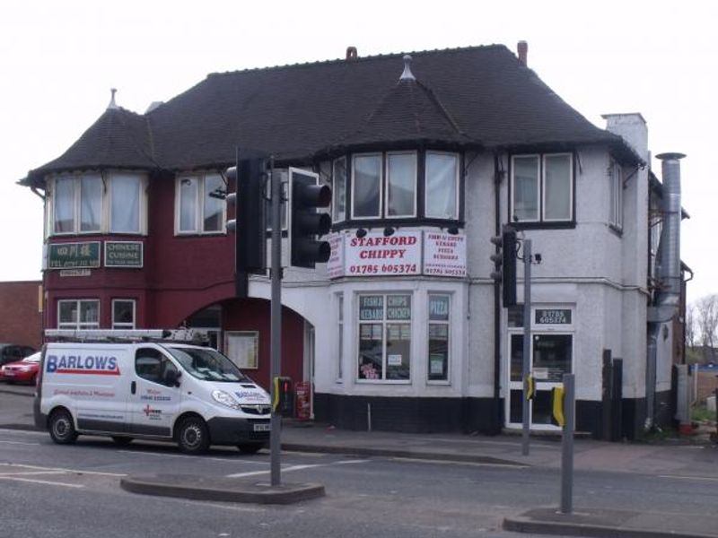 The former pub in 2013. (Pub, External, Key). Published on 14-09-2014 