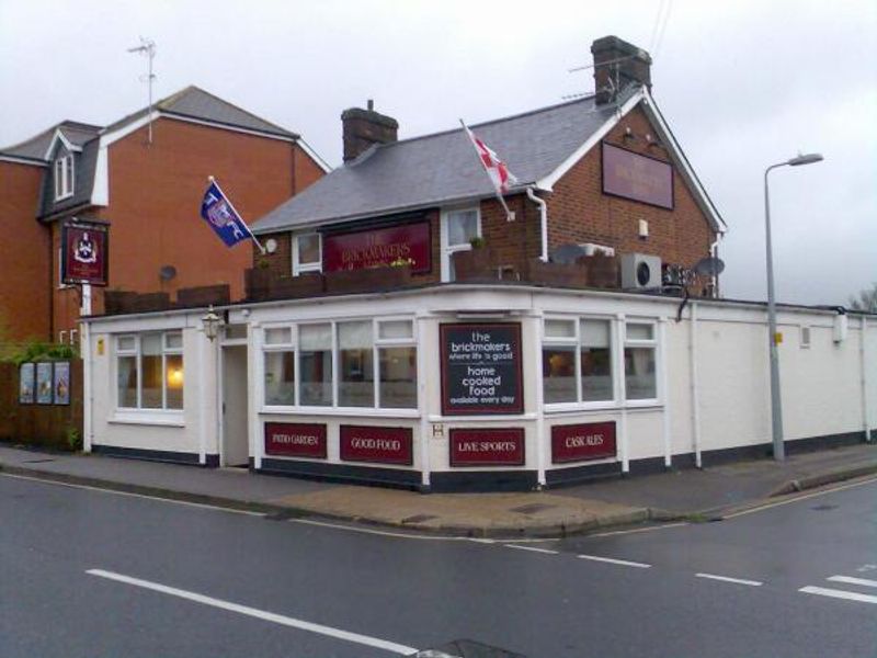 Brickmakers Arms Ipswich. (Pub). Published on 06-12-2014