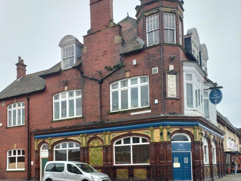 Cyprus. (Pub, External, Key). Published on 29-03-2026