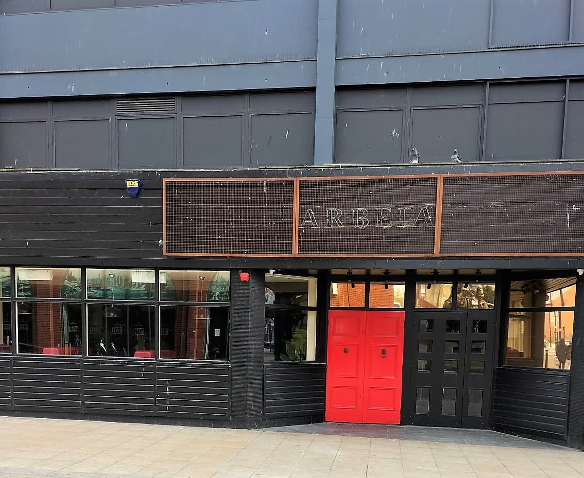 Arbeia Bar, South Shields CAMRA Experience