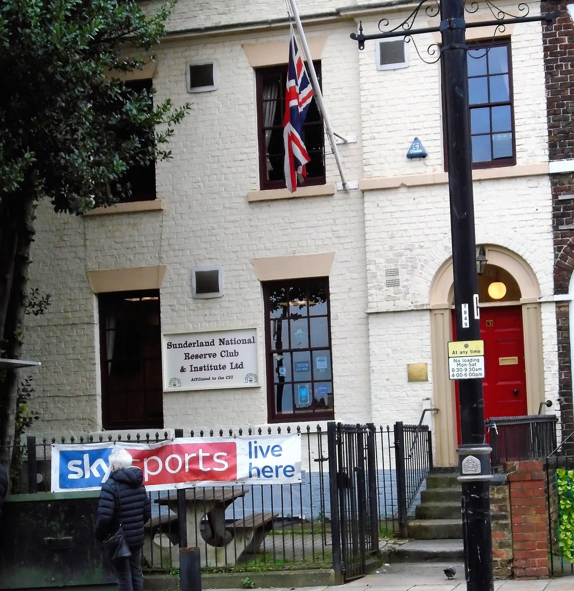 National Reserve Club. (External, Key). Published on 26-03-2023