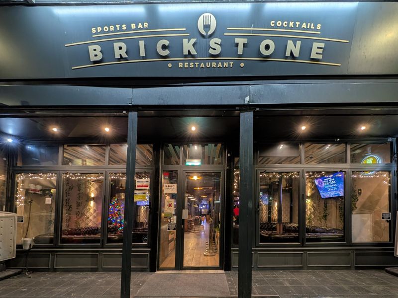 Brick stone 20241230. (External, Bar, Key). Published on 31-12-2024 