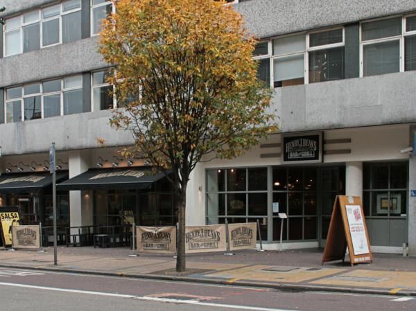 Henry J Beans, Wimbledon. (Pub, External, Key). Published on 04-10-2014