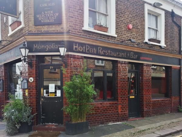 Mongolian Grill Hot Pot Restaurant & Bar, SW4. (Pub, External, Key). Published on 03-10-2014