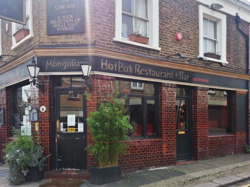 Mongolian Grill Hot Pot Restaurant & Bar, SW4. (Pub, External, Key). Published on 03-10-2014