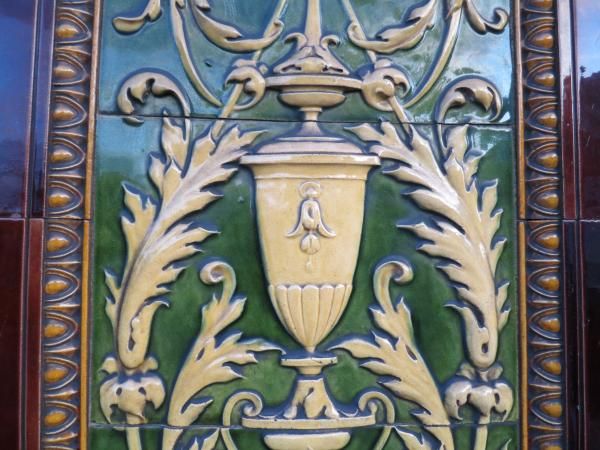 Outside Tile. (External). Published on 20-08-2014