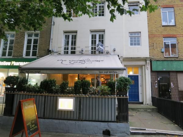 Oval Lounge. (Pub). Published on 28-10-2013