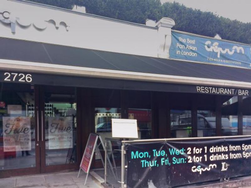 Aquum SW4. (External, Bar, Restaurant). Published on 20-02-2014