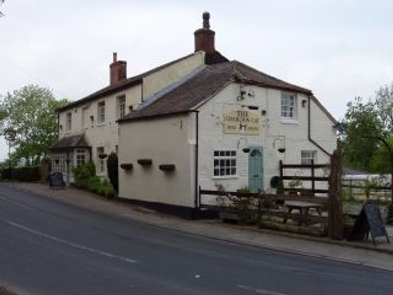 Charlton Cat - Charlton. (Pub, External, Key). Published on 07-06-2013