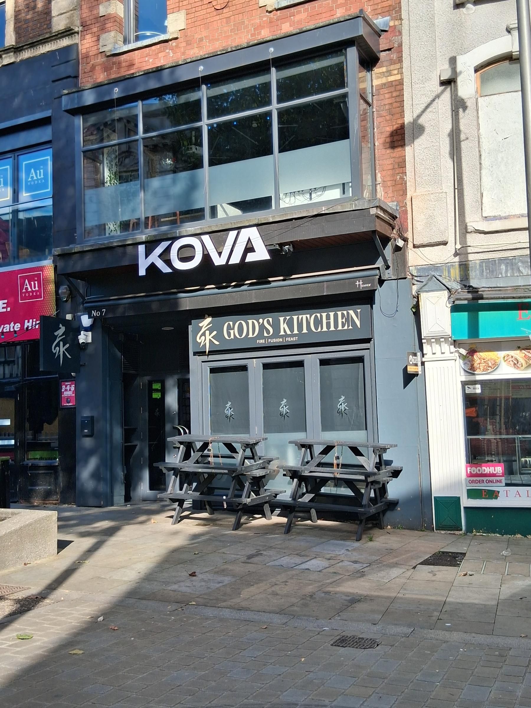 Kova, Swansea. (Bar, Key). Published on 08-10-2026