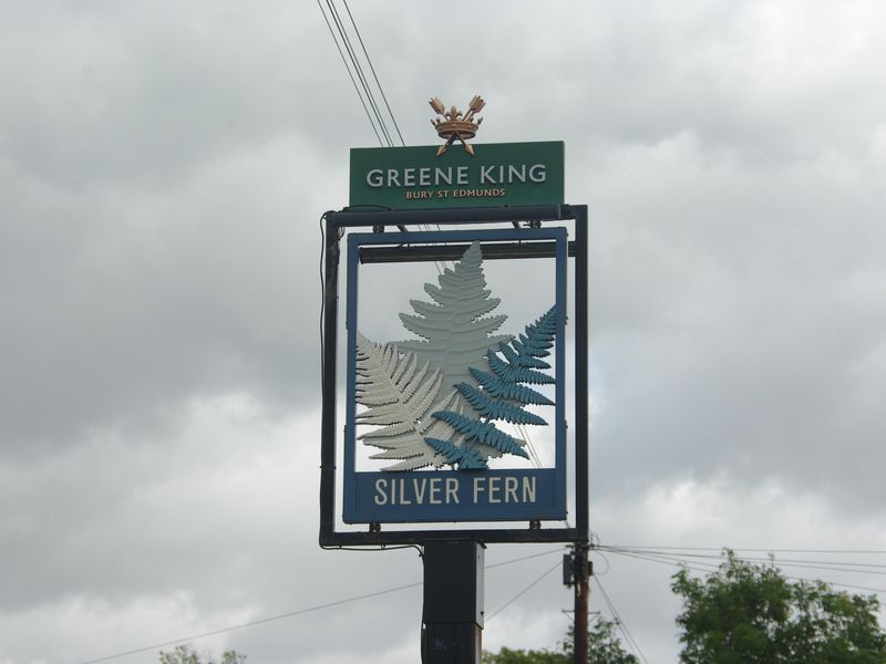 Pub Sign. (Pub, External, Sign). Published on 22-08-2024 