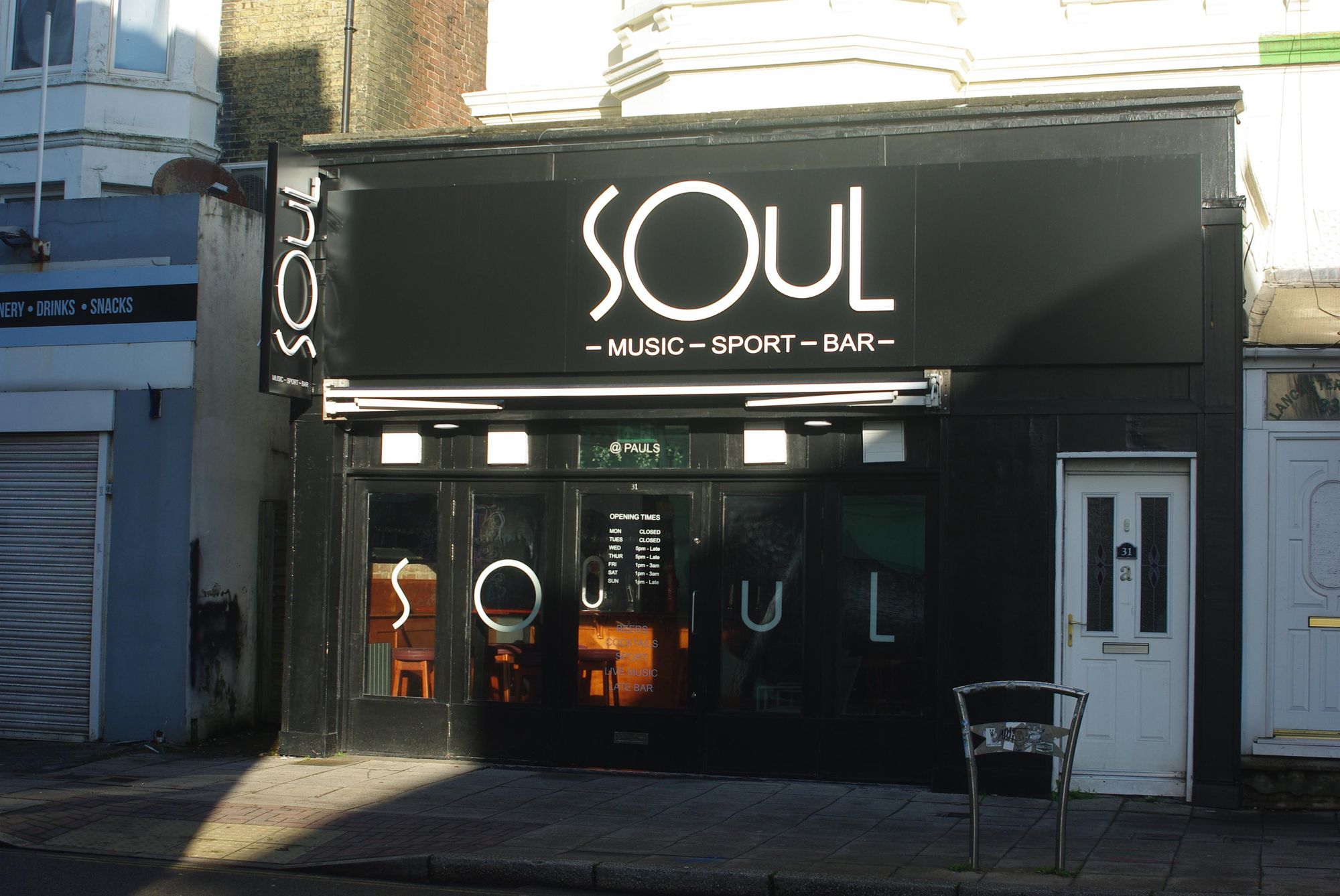 Soul. (Pub, External, Key). Published on 26-11-2024