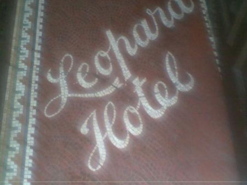 Published on 21-05-2012