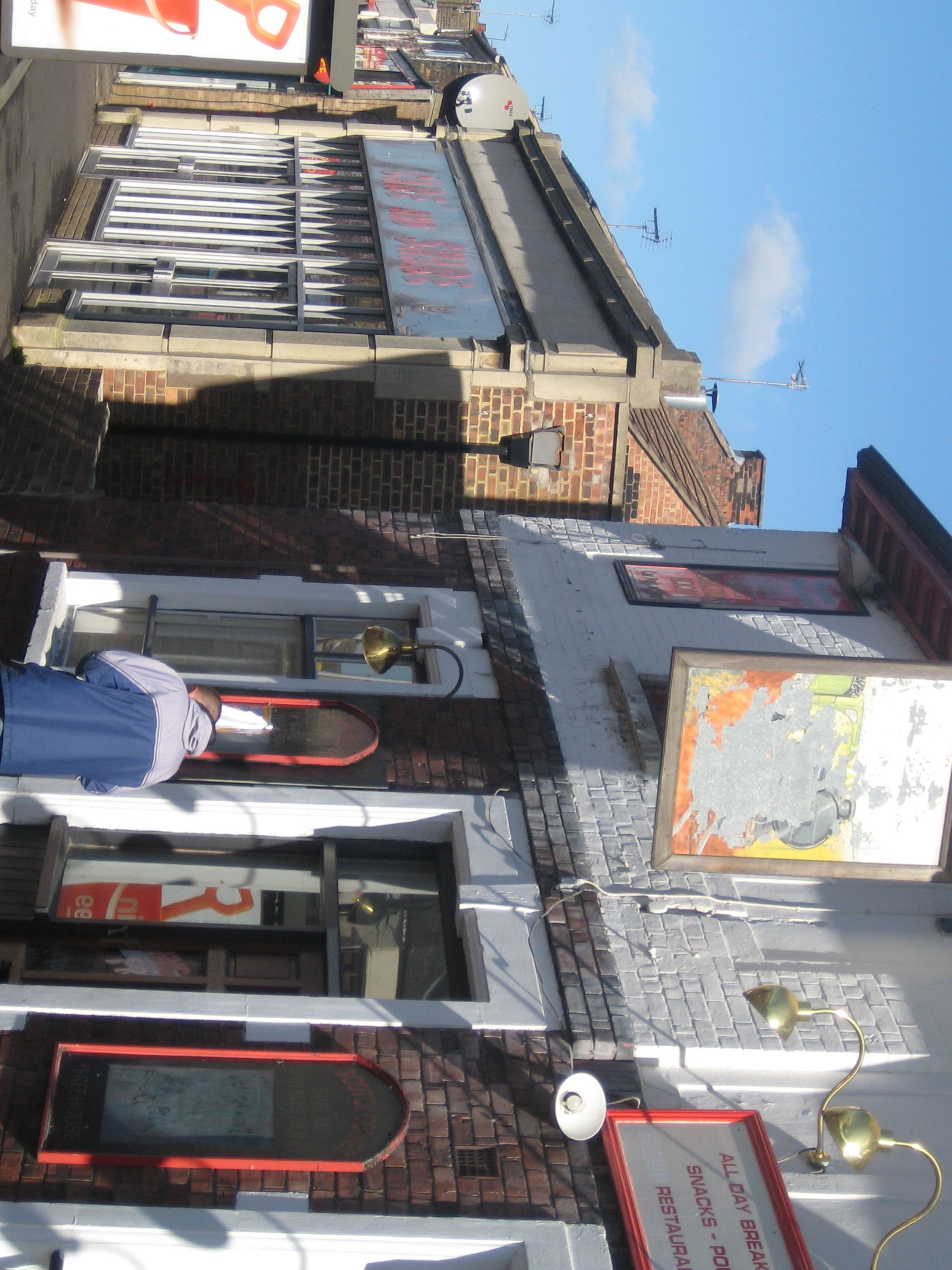 Blue Lagoon, Peterborough, 2008. (Pub). Published on 15-07-2012