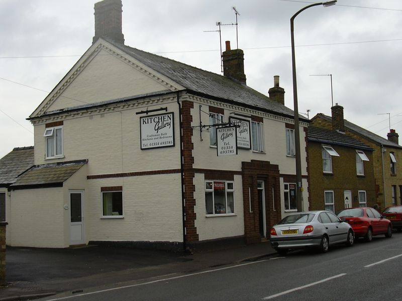 Upp In Arms, Chatteris, 2003. (Pub). Published on 15-07-2012 