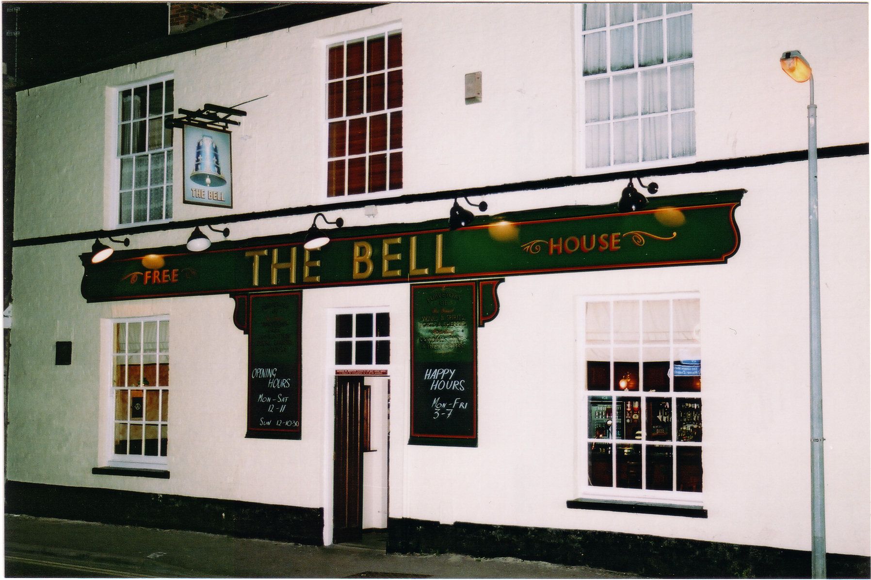 Bell, Deeping St James, 2007. (Pub). Published on 15-07-2012