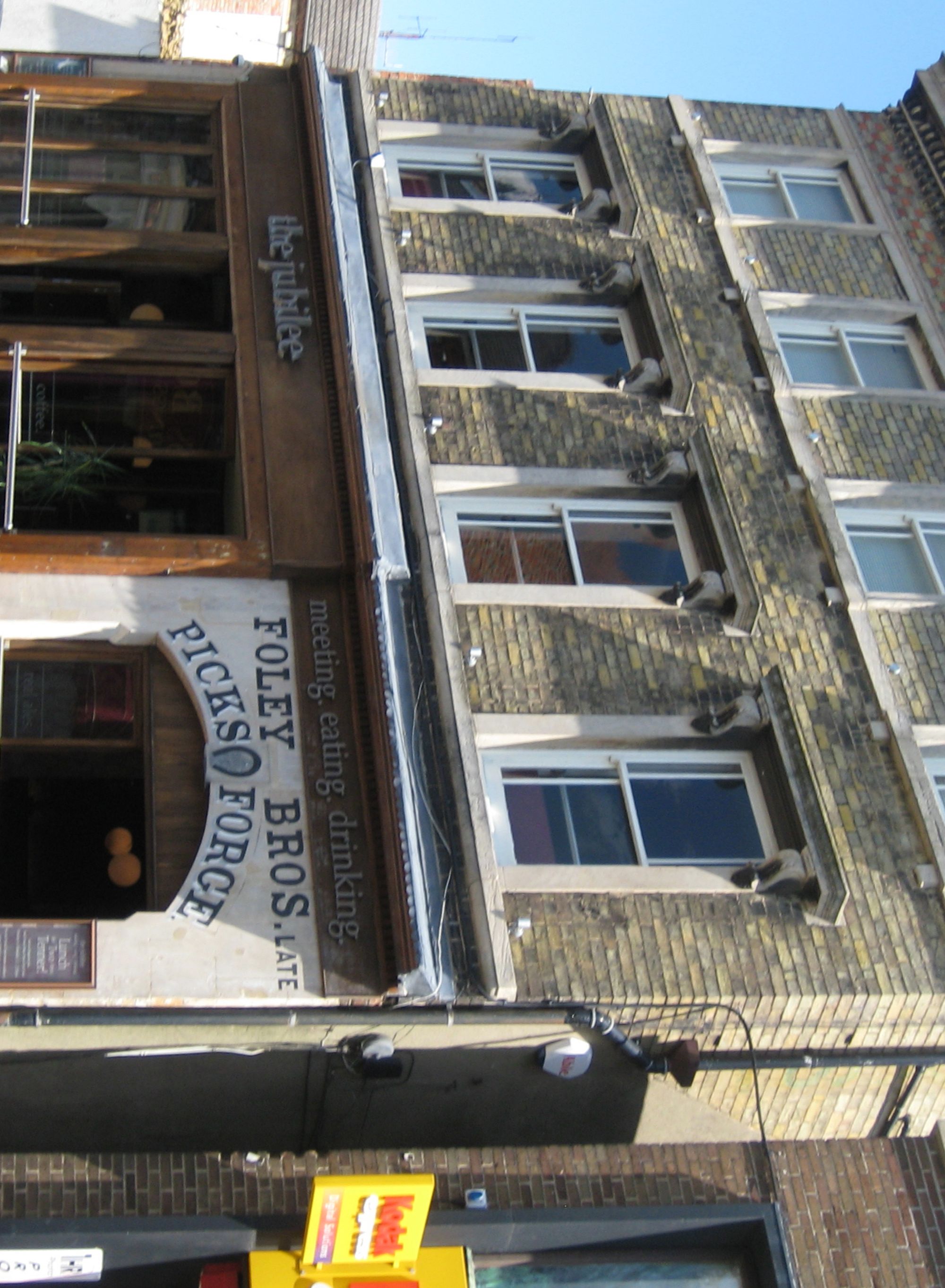 Jubilee Garage, Bourne, 2008. (Pub). Published on 15-07-2012