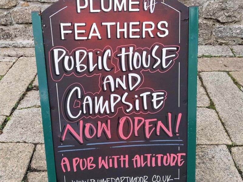 Advertising board, August 2023. (Pub, External). Published on 01-09-2023